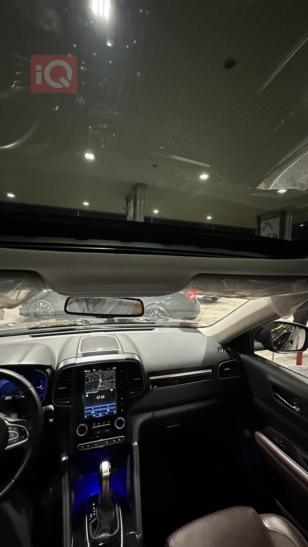 رينو كوليوس